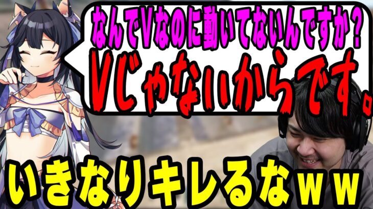 【Rust】コメントにキレ気味に返答する夜よいちに笑うk4sen【2022/07/05】