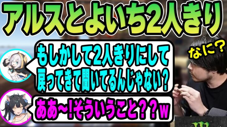 【Rust】絶妙なタイミングで戻ってきて勘違いされるk4sen【2022/07/07】