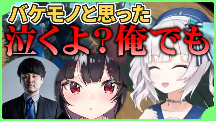 異世界漂流おじさんk4senに容赦無しな、英語が読めないアルスとよいちで行くRAFTまとめ【にじさんじ・字幕切り抜き】【アルスアルマル、夜よいち、k4sen】