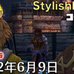 【コメ付】FF10 クリアまで～/2022年6月9日/Final Fantasy X HD Remaster