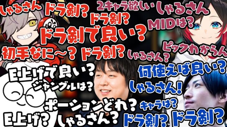 【The k4sen】しゃるるの負担がデカすぎるじゃすぱーチームはヴァロで戦いたい【じゃすぱー/しゃるる/だるまいずごっど/Clutch/うるか/切り抜き】