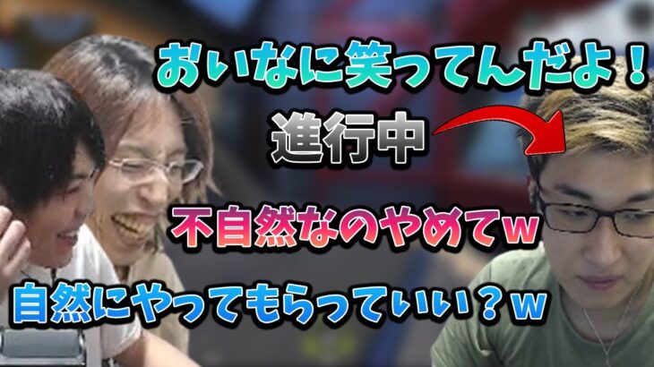 案件の進行が下手すぎる関優太にツボってしまう釈迦＆スパイギア【2022年9月21日】