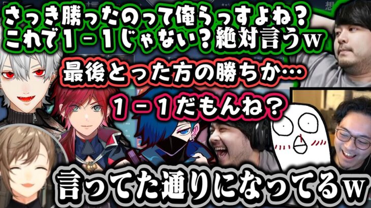 【まとめ】天月24時間配信ヴァロカスタム面白シーンまとめ（叶視点）【叶/ボドカ/かせん/バニラ/おぼ/葛葉/ローレン・イロアス/釈迦/天月/トナカイト/にじさんじ切り抜き】