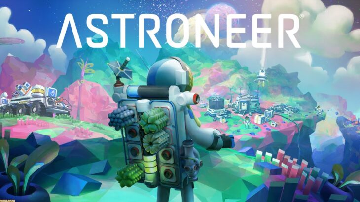 【ASTRONEER】海から森。そして宇宙へ  アルス/よいち/k4sen【アルス・アルマル/にじさんじ】