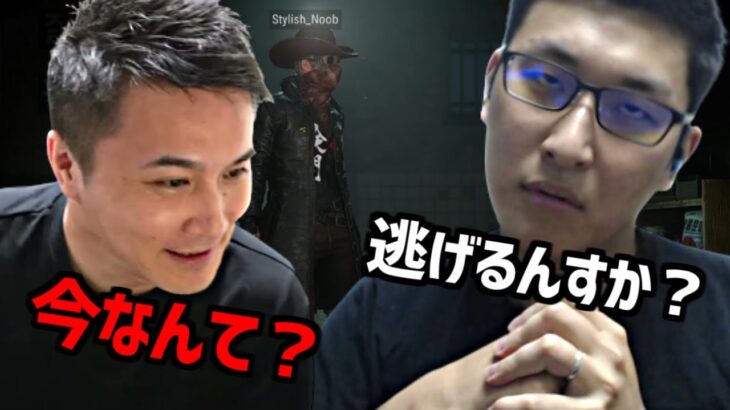 加藤純一へ逃げるんすか？｜stylishnoob スタヌ 関優太切り抜き