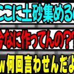 【ASTRONEER】何も聞いてないよいちにツッコむk4sen【2022/10/05】