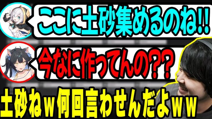 【ASTRONEER】何も聞いてないよいちにツッコむk4sen【2022/10/05】