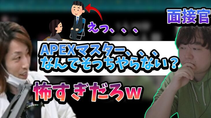 しゃるるのLOL面接を盗み聞きする釈迦【2022年10月12日】