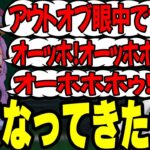 【原神】ドリーのしゃべり方にハマりそうになるk4sen 【2022/10/21】