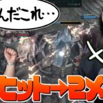 【LoL】まざーの豆鉄砲ウルトに笑うk4sen