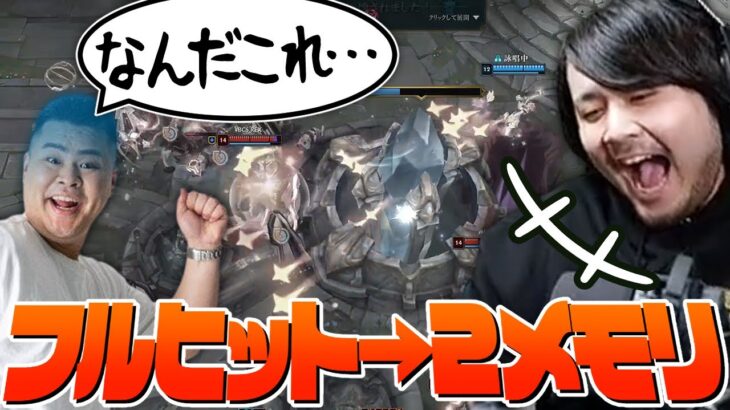 【LoL】まざーの豆鉄砲ウルトに笑うk4sen