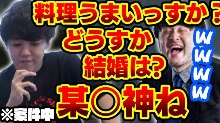 案件中なのに色々と質問攻めする男とそれに爆笑するk4sen【2022/12/14】