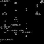 【CRカップ】ローレンにとあるゲームを提案され発狂してしまうk4sen 【2023/1/19】