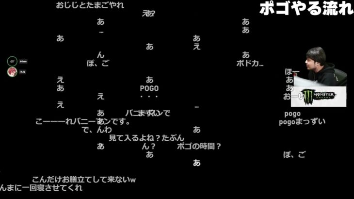 【CRカップ】ローレンにとあるゲームを提案され発狂してしまうk4sen 【2023/1/19】