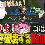 【LoL】夜更カスの世界で一番強いエズリアル【葛葉/k4sen/obo/たぬき忍者/Rainbrain】