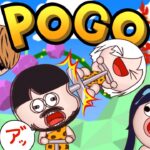 【VCC  POGOSTUCK】4人仲良く紐でつながれるって何！？   k4sen/よいち/らいじん　#vccpogo【アルス・アルマル/にじさんじ】