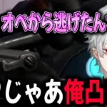 葛葉の扱いに慣れてる夕陽リリ【切り抜き/にじさんじ/不破湊/弦月藤士郎/叶】