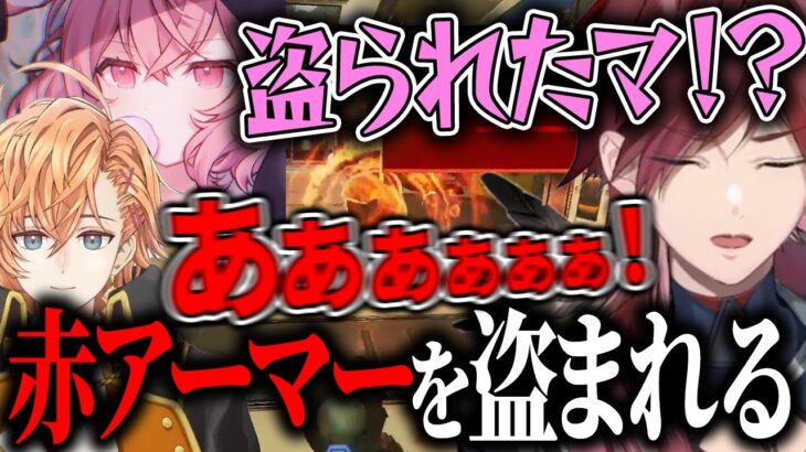 アーマー尽きの悲劇再び！今回はローレンがアーマーを盗られましたwww【ローレン/渋谷ハル/なるせ/APEX】