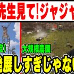 【Rust】電気マスターk4senの一番弟子「花芽なずな」が急成長してた件【2023/04/20】