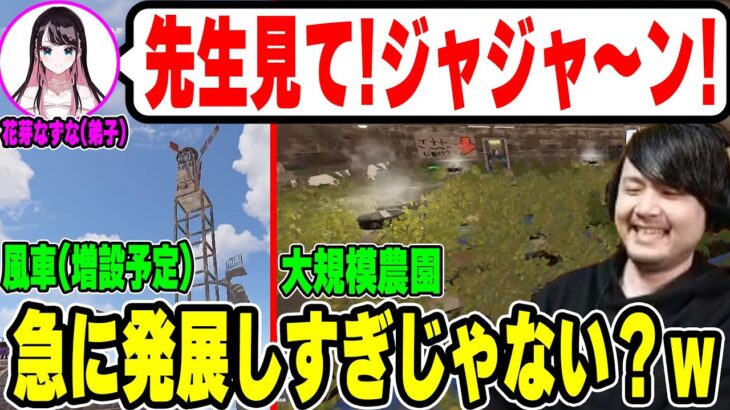 【Rust】電気マスターk4senの一番弟子「花芽なずな」が急成長してた件【2023/04/20】