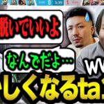 なぜか鈴木ノリアキを脱がせたがるta1yoに笑うk4sen【ガンダムエボリューション】