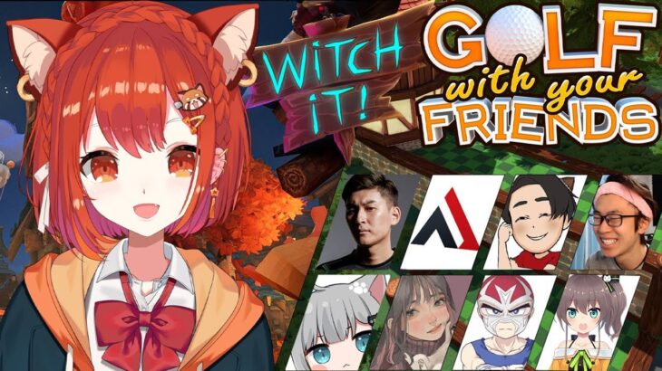 【 ゴルフ | witch it】関ファンド打ち上げ 【w/関優太・AlphaAzur・なちょ・らむ・れんじろう・まるーん・ファン太・夏色まつり】