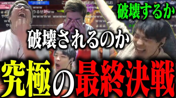 【時はきた…】関優太が破壊されてから数日後のイベント終了後。高橋ザンギエフは関優太を完全破壊することができたのか!?【スト6】【スパイギア切り抜き】