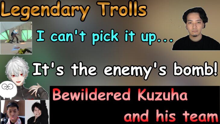 [Nijisanji/Eng sub] Kuzuha laughs at the legendary troll caused by VDK [Kuzuha/valorant/vcc]
