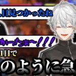 一日で急成長を遂げたk4senに驚きを隠せない葛葉達www【葛葉/切り抜き/叶/k4sen/関優太/ウメハラ/スト6】