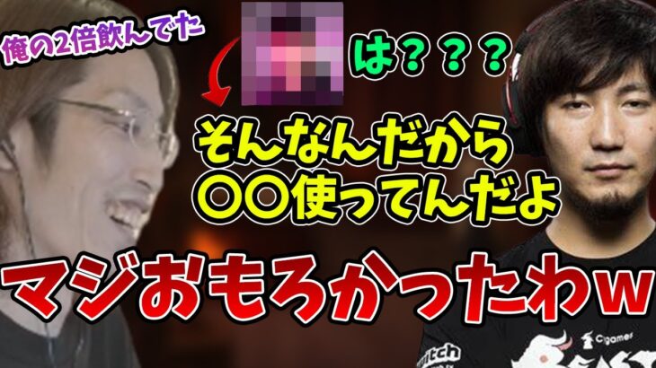 格ゲー大会打ち上げで、ウメハラと”ある配信者”が喧嘩をしていた件を話す釈迦【2023/6/27】