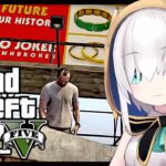 【 GTA5 】いかれたパンツのおじさんと仲間たちが暴れるゲーム【アルス・アルマル/にじさんじ】