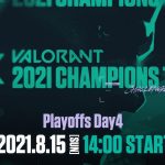 VCT Stage 3 – Playoffs Day 4