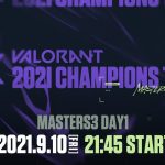 VCT Stage 3 – MASTERS BERLIN Day 1