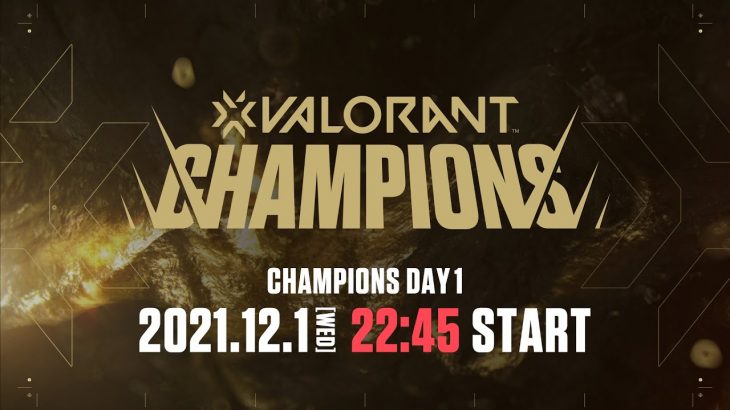 VALORANT Champions 2021: Berlin – Day1