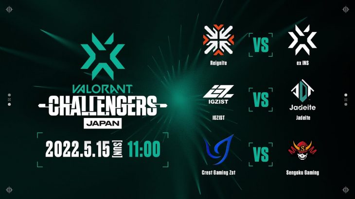 2022 VCT Stage2 – Challengers JAPAN Week1 Open Qualifier Day4