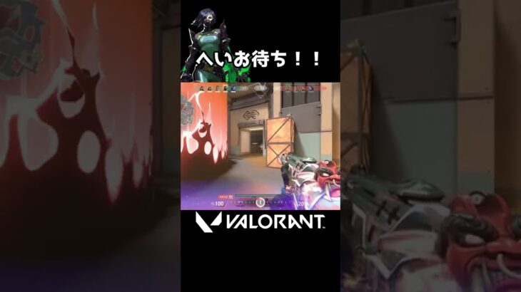 【VALORANT】入れ食い状態【ヴァロラント】