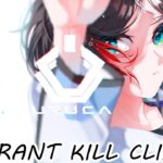 【VALORANT】うるかVALORANT KILL Highlight #2【ヴァロラント】