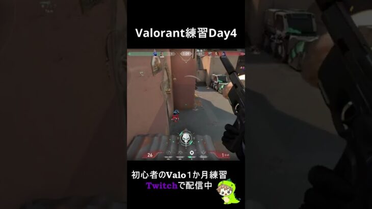 【Valorant】Don’t give up even 1v11(ヴァロラント)-[Sauzatail] #Shorts