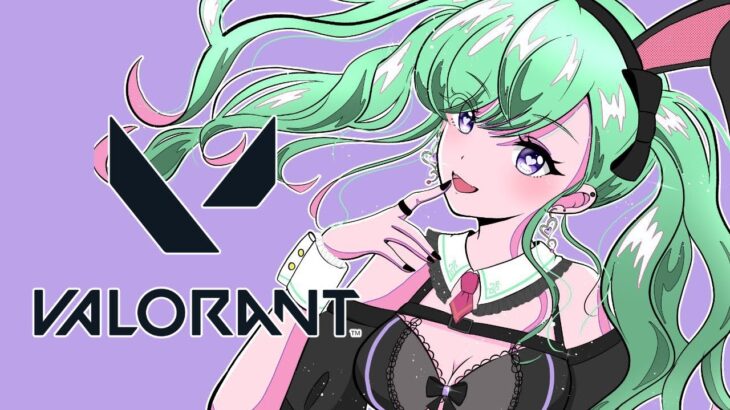 【valorant】(;^_^A アセアセ昇格戦！💎ソロ D3~【ぶいすぽ/八雲べに】