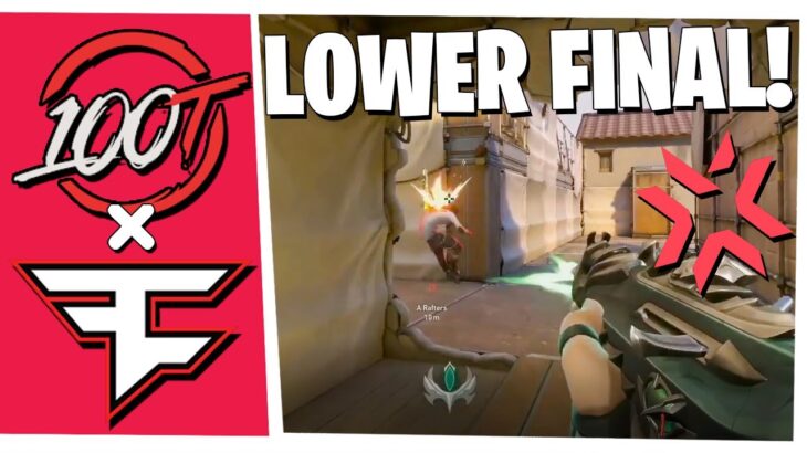 LOWER FINAL! 100 Thieves vs FaZe Clan – HIGHLIGHTS | Champions Tour NA: Last Chance Qualifier