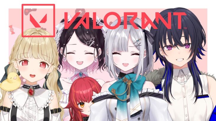 【VALORANT】今日はLVG＋つなで行きます【ぶいすぽ / 猫汰つな】