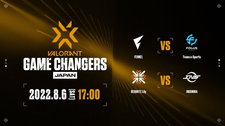 VCT Game Changers Japan – Semi Finals