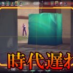 【Valorant】チェンバーは弱体化しても最強キャラ!？【ヴァロラント】