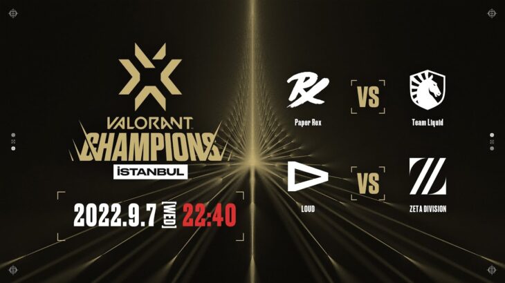 VALORANT Champions 2022 İstanbul – Groups Day7
