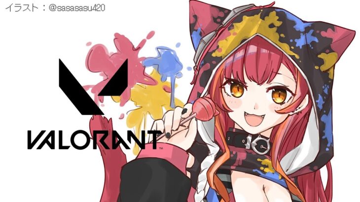 【VALORANT】リハビリヴァロフルパ～プラ３ w/KAMITOさん、おじじさん、クラッチさん、しらすさん 【ぶいすぽ / 猫汰つな】