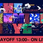 The Gaming Days VALORANT Series – プレイオフ