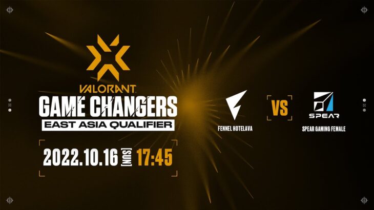 VCT Game Changers East Asia Qualifier Knockout Stage Day5