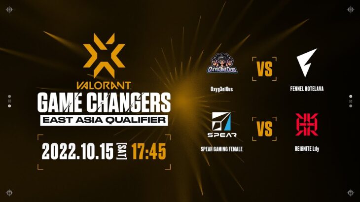 VCT Game Changers EastAsia Qualifier Knockout Stage Day4