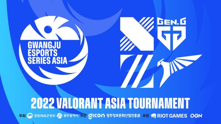 2022 Valorant Asia Tournament Day 2