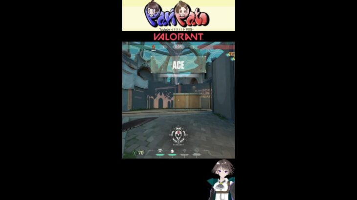 【初ACE】1vs5から初めてのACE!!ありがとう味方～ #shorts #valorant #ヴァロラント